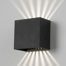 Светильник для уличного освещения с плафонами чёрного цвета Elektrostandard Sole черный (35149/D)