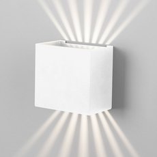 Светильник для уличного освещения с металлическими плафонами белого цвета Elektrostandard Sole белый (35149/D)