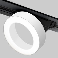 Шинная система с арматурой чёрного цвета, металлическими плафонами Elektrostandard Spila белый 12W 4200K (85079/01) однофазный