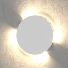 Встраиваемый в стену светильник с арматурой белого цвета, плафонами белого цвета Elektrostandard MRL LED 1119 Белый
