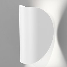 Светильник для уличного освещения с арматурой белого цвета, плафонами белого цвета Elektrostandard 1632 TECHNO LED Taco белый