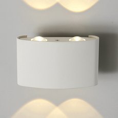 Светильник для уличного освещения настенные светильники Elektrostandard 1555 Techno LED Twinky Double белый