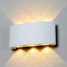 Светильник для уличного освещения настенные светильники Elektrostandard 1551 Techno LED Twinky Trio белый