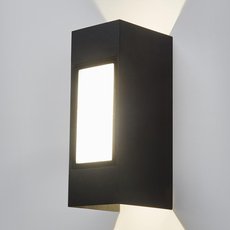 Светильник для уличного освещения с пластиковыми плафонами белого цвета Elektrostandard 1638 TECHNO LED чёрный