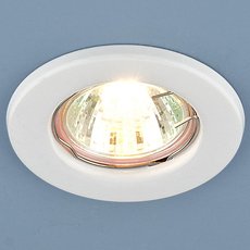 Точечный светильник для подвесные потолков Elektrostandard 9210 MR16 WH белый