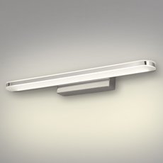 Бра с пластиковыми плафонами белого цвета Elektrostandard Tersa LED хром (MRL LED 1080)