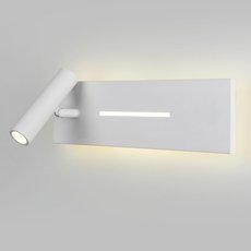 Бра с металлическими плафонами Elektrostandard Tuo LED белый (MRL LED 1117)
