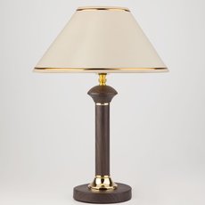 Настольная лампа с плафонами белого цвета Eurosvet 60019/1 венге