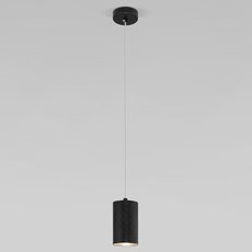 Светильник с металлическими плафонами Eurosvet 50247/1 LED черный