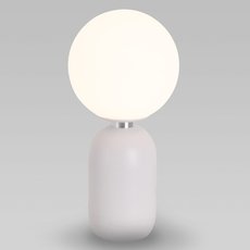 Настольная лампа с арматурой белого цвета, плафонами белого цвета Eurosvet 01197/1 белый
