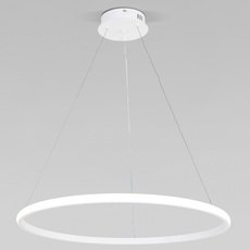 Светильник с пластиковыми плафонами белого цвета Eurosvet 90264/1 белый