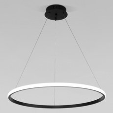 Светильник с пластиковыми плафонами белого цвета Eurosvet 90264/1 черный