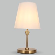 Настольная лампа Eurosvet(Conso) 01145/1 латунь