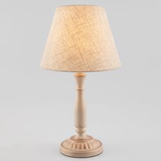 Настольная лампа с текстильными плафонами бежевого цвета Eurosvet 01060/1 белый с золотом