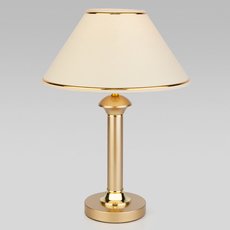 Настольная лампа с текстильными плафонами бежевого цвета Eurosvet 60019/1 перламутровое золото