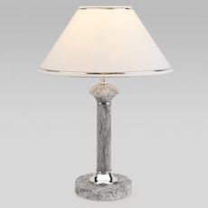 Настольная лампа с текстильными плафонами Eurosvet 60019/1 мрамор