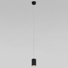 Светильник с металлическими плафонами чёрного цвета Eurosvet 50248/1 LED черный