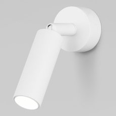 Спот с арматурой белого цвета, плафонами белого цвета Eurosvet 20133/1 LED белый
