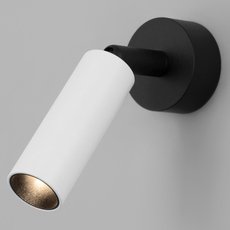 Спот с металлическими плафонами Eurosvet 20133/1 LED белый/черный