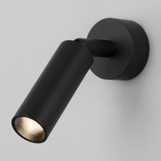 Спот с арматурой чёрного цвета, металлическими плафонами Eurosvet 20133/1 LED черный