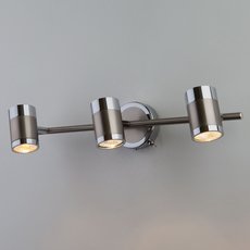 Спот с тремя лампами Eurosvet 20058/3 перламутровый сатин