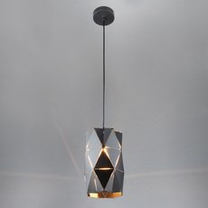 Светильник с металлическими плафонами Eurosvet 50145/1 черный