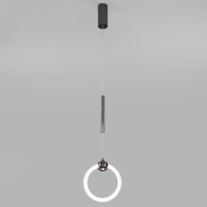 Светильник с арматурой чёрного цвета, плафонами белого цвета Eurosvet 90165/1 черный жемчуг