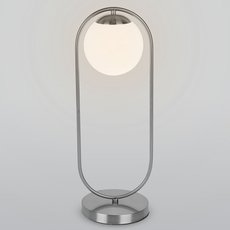 Настольная лампа с плафонами белого цвета Eurosvet 01138/1 хром