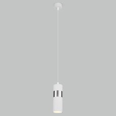 Светильник с металлическими плафонами белого цвета Eurosvet 50096/1 белый/хром