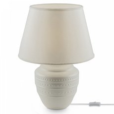 Настольная лампа с текстильными плафонами белого цвета Freya FR5109TL-01W