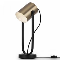 Настольная лампа с арматурой чёрного цвета, металлическими плафонами Freya FR4004TL-01BBS
