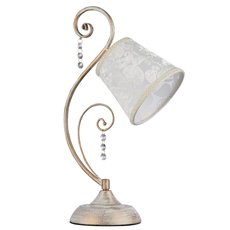 Настольная лампа с текстильными плафонами белого цвета Freya FR2406-TL-01-WG