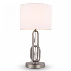 Настольная лампа с арматурой никеля цвета, плафонами белого цвета Freya FR1007TL-01N