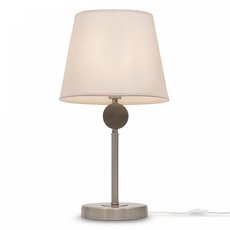 Настольная лампа в гостиную Freya FR2028TL-01N