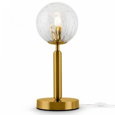 Настольная лампа с плафонами прозрачного цвета Freya FR5122TL-01BS