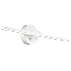 Светильник для ванной комнаты с плафонами белого цвета Lumion 3763/14WL