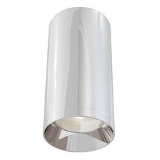 Точечный светильник с металлическими плафонами хрома цвета Maytoni C010CL-01CH