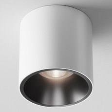 Точечный светильник с плафонами белого цвета Maytoni C064CL-L12W4K-D