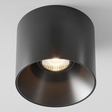 Точечный светильник с металлическими плафонами чёрного цвета Maytoni C064CL-01-25W3K-D-RD-B