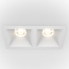 Точечный светильник с плафонами белого цвета Maytoni DL043-02-10W3K-D-SQ-W