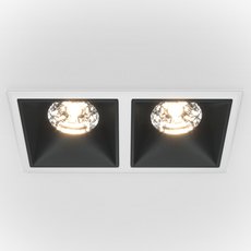 Точечный светильник с арматурой белого цвета, плафонами чёрного цвета Maytoni DL043-02-15W4K-D-SQ-WB