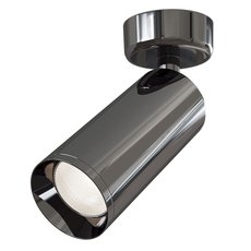 Точечный светильник с металлическими плафонами чёрного цвета Maytoni C017CW-01GF