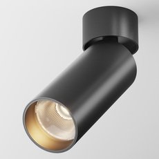 Точечный светильник с металлическими плафонами чёрного цвета Maytoni C055CL-L12B3K-W-D-B