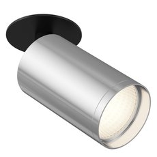 Точечный светильник с металлическими плафонами хрома цвета Maytoni C049CL-1BCH