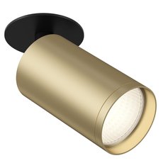 Точечный светильник с арматурой чёрного цвета, плафонами золотого цвета Maytoni C049CL-1BMG