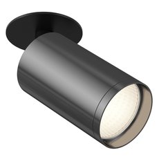 Точечный светильник с металлическими плафонами чёрного цвета Maytoni C049CL-1BGF