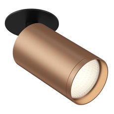 Точечный светильник с плафонами меди цвета Maytoni C049CL-1BC