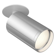 Точечный светильник с металлическими плафонами хрома цвета Maytoni C049CL-1WCH