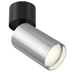 Точечный светильник с металлическими плафонами хрома цвета Maytoni C050CL-1BCH