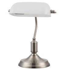 Настольная лампа с плафонами белого цвета Maytoni Z153-TL-01-N